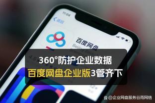 52061人！淘汰马竞晋级决赛，毕尔巴鄂竞技主场上座率创纪录